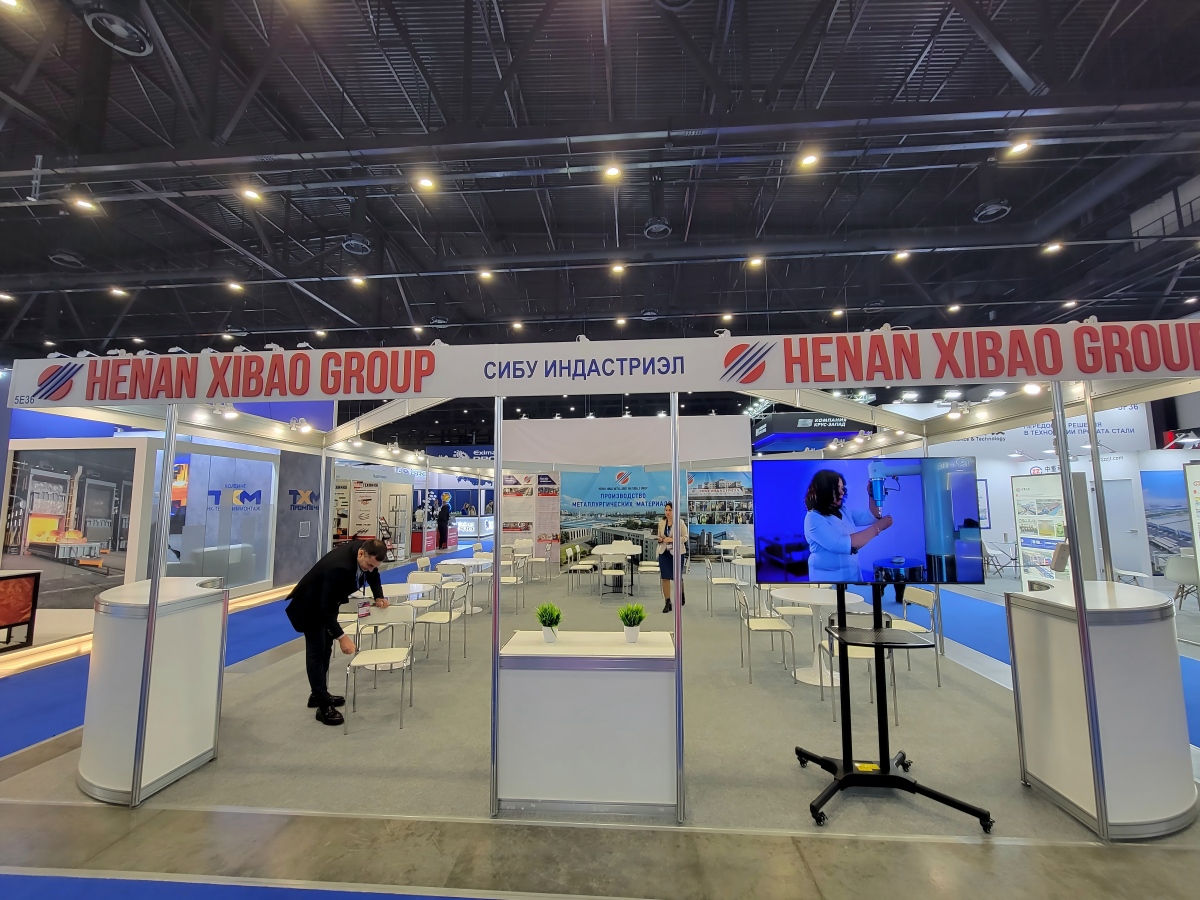 2025年俄罗斯冶金工业展01(1).jpg