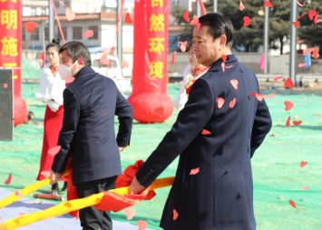 开工大吉！西保集团高端冶金装备研发生产基地建设项目隆重开工奠基