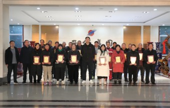 感恩有您丨西保集团召开2024年度退休职工欢送会