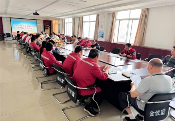 筑牢廉洁防线 共绘清风画卷丨西保集团召开2025年廉洁自律管理规定专题会议