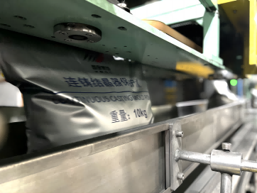 西保集团含铜耐腐蚀钢保护渣研制应用成功