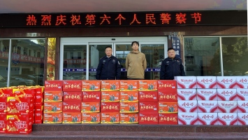 警企同心护平安 冬日慰问暖警心丨李宜展带队慰问一线公安民辅警