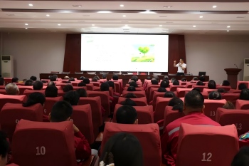 健康赋能西保 匠心护航发展——省市专家走进西保集团开展职业健康科普讲座